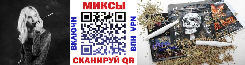 Бутират 99%  Купить  Горняк 