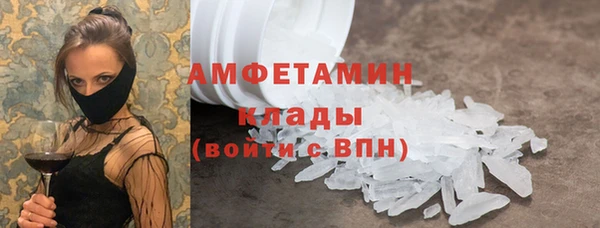 кокс Каменка