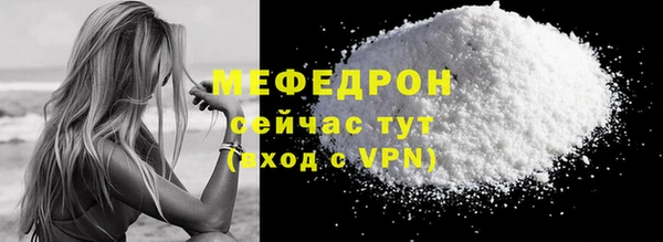 кокс Каменка