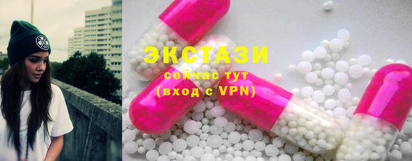 мефедрон мука Касимов