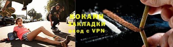 кокс Каменка