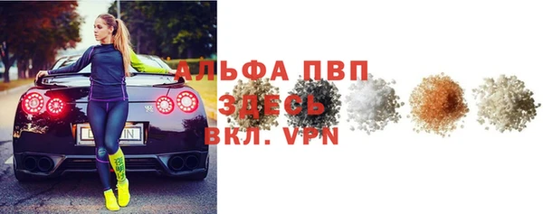 ПСИЛОЦИБИНОВЫЕ ГРИБЫ Каменск-Шахтинский