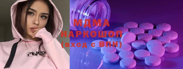 кокс Каменка