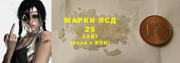 мефедрон мука Касимов