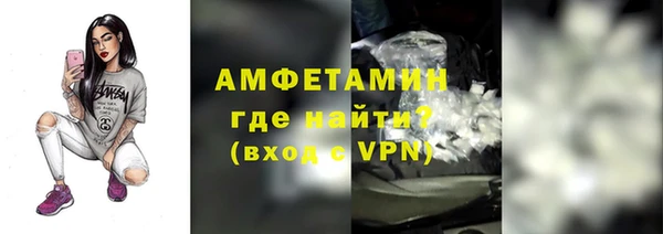 соль ск Карталы