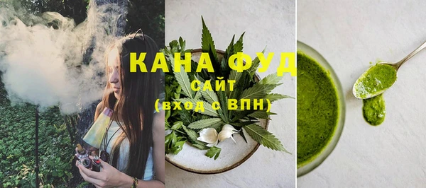 кокс Каменка