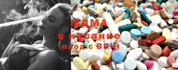 ПСИЛОЦИБИНОВЫЕ ГРИБЫ Каменск-Шахтинский