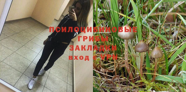 мефедрон мука Касимов