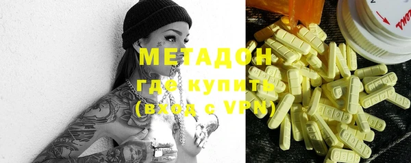 кокс Каменка