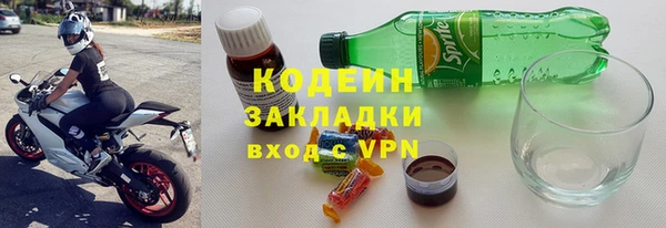 кокс Каменка