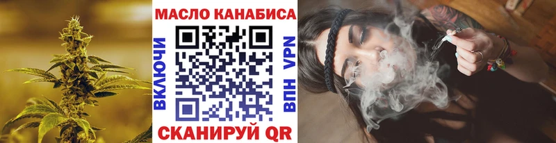 Купить где  Горняк  ТГК Wax 